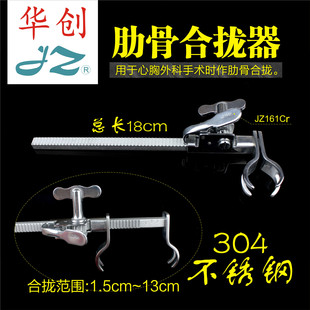 ���R�ǿ���е ����ǻ������g���� ���P� �t���߹Ǻϔn�� �]���Q