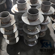 ˮA׹02S404304P䓄Էˮ׹316