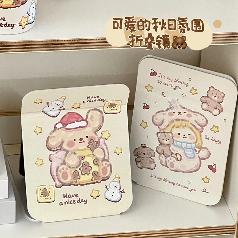 Autumn Bear in wind espejo plegable espejo de maquillaje de escritorio estudiante viaje a casa dormitorio vestidor espejo portátil niños