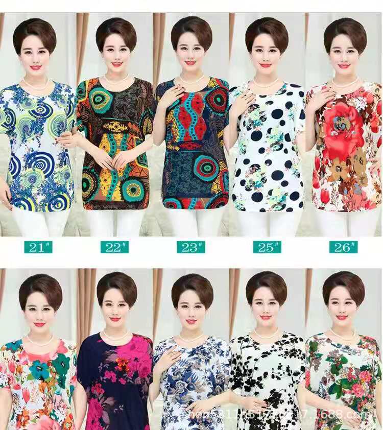 041019b48e7f816def0edbb389f373