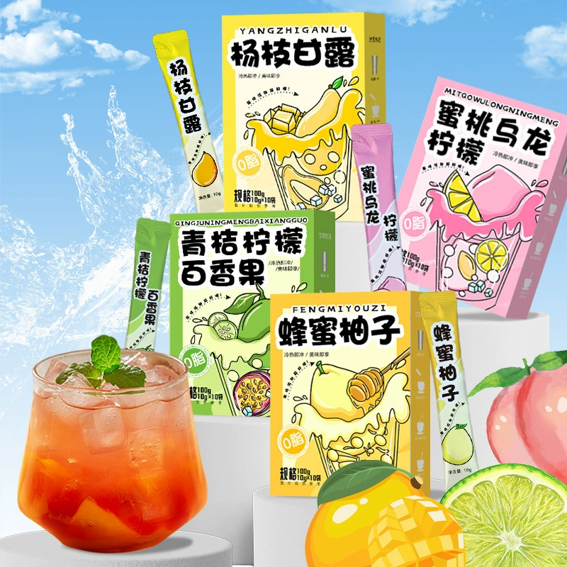 Зеленый апельсин лимонный маракуйя персик Улун тополь манна мед грейпфрут