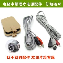 ����Ȫ�Һò����·���˴�w�����l�ᯟ���a�󾀌�����оݔ����