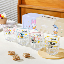 迪士尼家用可叠水杯高颜值波点玻璃竖纹杯四个礼盒装儿童喝水杯