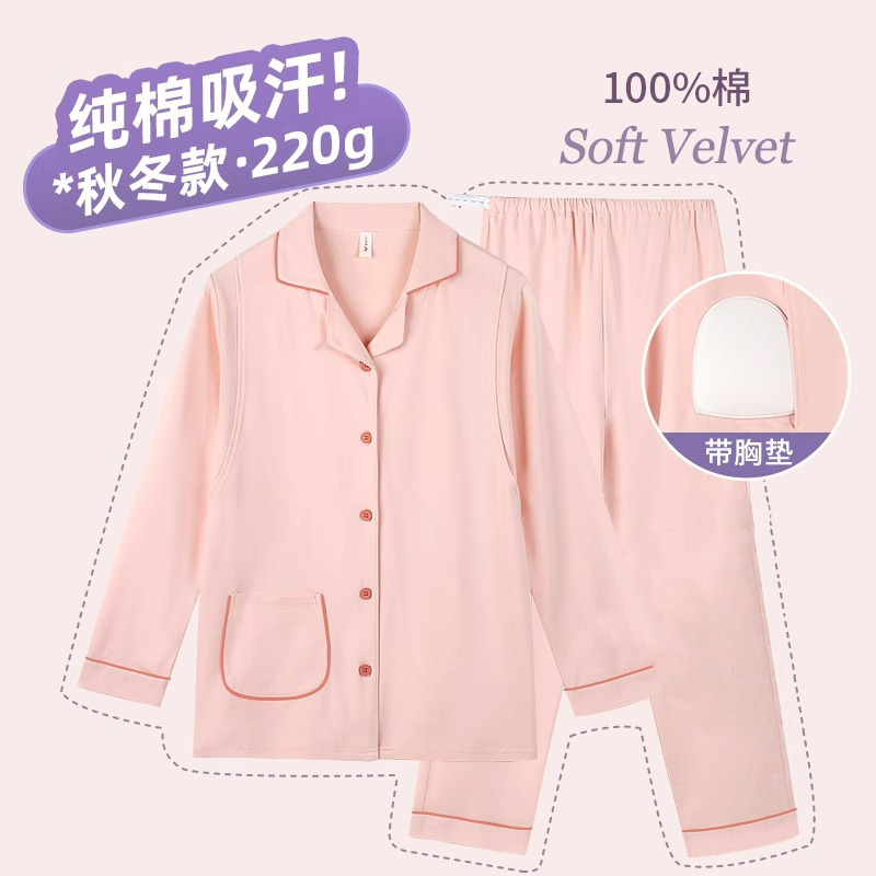 24016-d smoke powder [with chest pad]