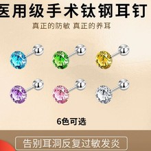 ���W�t�����A�Ӷ�ᔶ�����ݽz�Q���y���h˯�X��ժ�B�������Ʒ