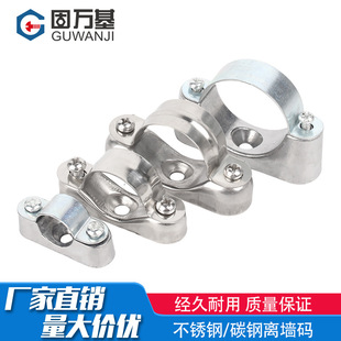 304���P��x���aԪ�����R�����ܿ��܊A֧�̶ܹ��T�R��20-25-32mm