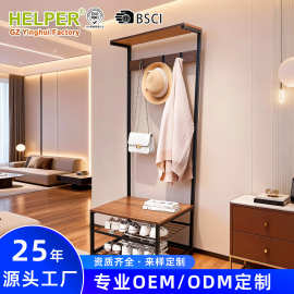 时尚家居简易挂衣架收纳整理衣帽架置物架展示架落地式批发