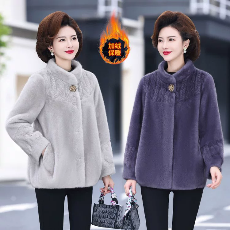 Мама осенняя и зимняя новая норковая шерстяная куртка среднего возраста женская мода одарена благородная кожа