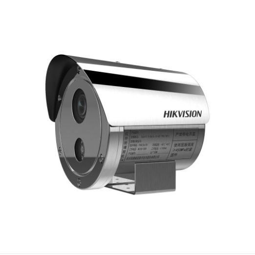 海康威视DS-2XE6246FWD-IZS400万网络高清防爆摄像筒机