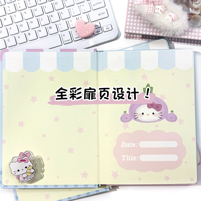 Sanrio, Hello Kitty, милая книга, ноутбук, новая коллекция