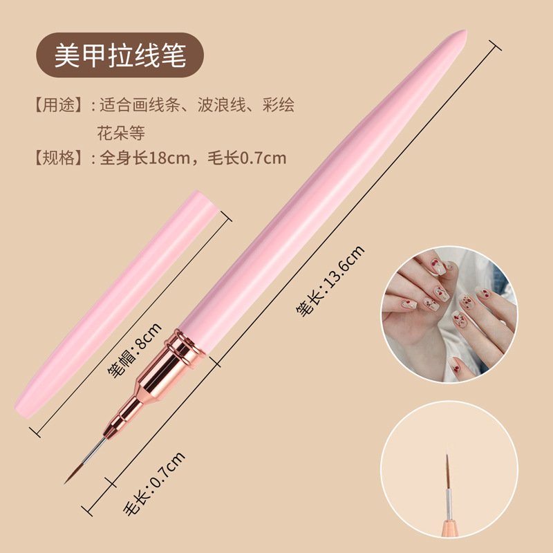 Juego de bolígrafos de dibujo de uñas transfronterizas