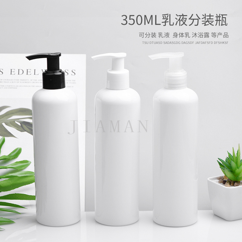 左右开关泵瓶350毫升的分装瓶按压泵螺纹泵洗发水沐浴露瓶