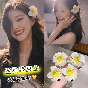 �����u�����^��ļ���߅ɳ�����ζȼ����հl���u�����l�A�����^�