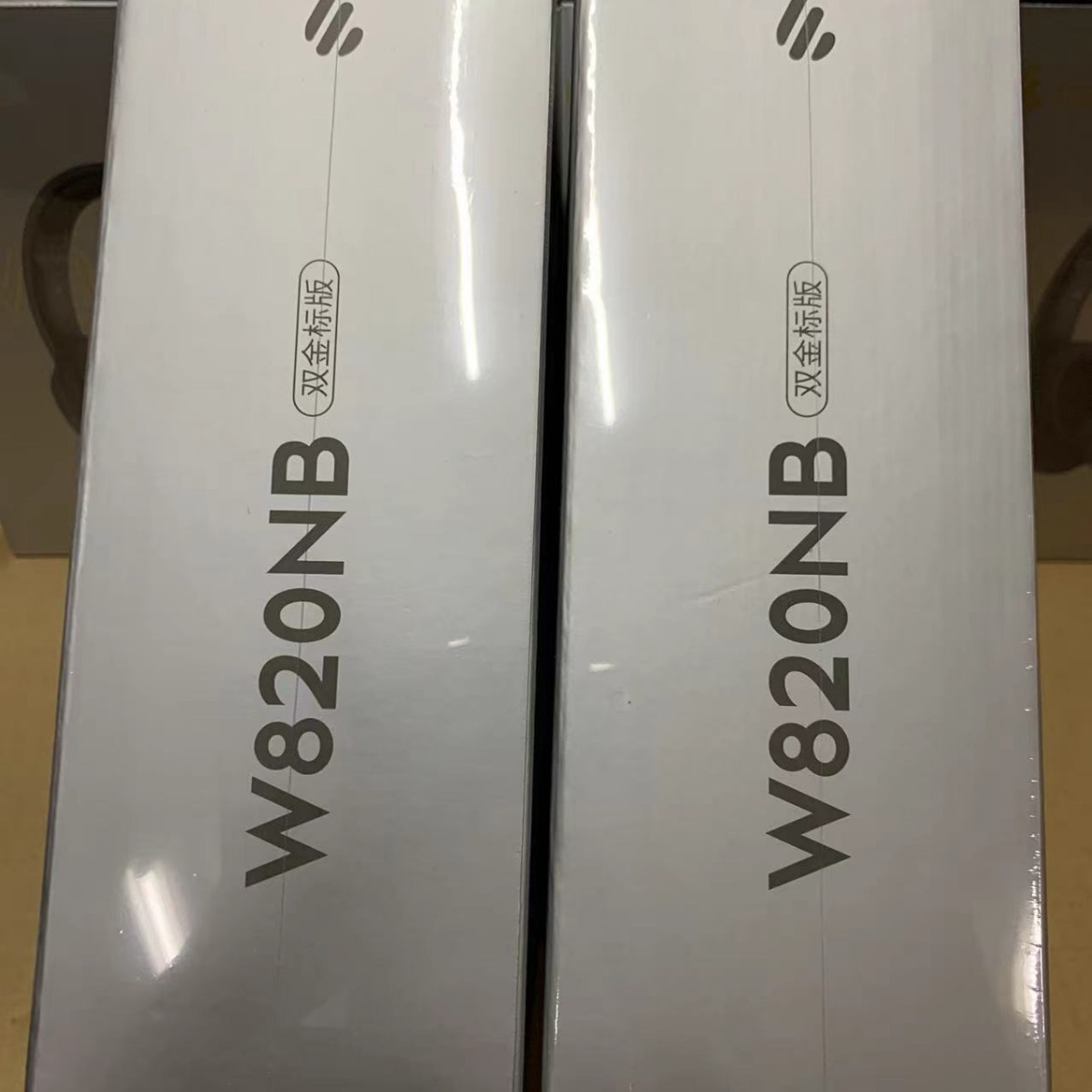 Walker W820NB doble estándar de oro auricular reducción activa de ruido auricular Bluetooth inalámbrico deportes música auriculares