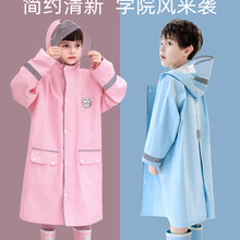 ��ͯ������ͯŮͯ2025�¿�С�W���όW�´�ͯ������λȫ���к�����