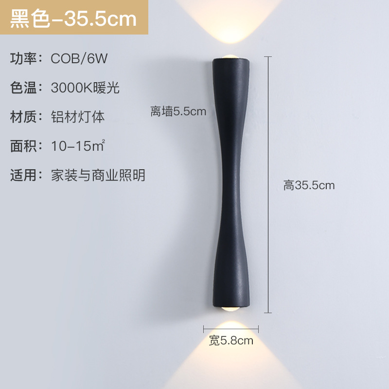 lámpara de pared dormitorio sala de estar lámpara de cabezal de cama pasillo doble cabeza TV lámpara de pared de fondo cob oro pequeña lámpara de pared de cintura