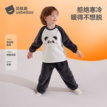 贝肽斯儿童睡衣秋冬家居服套装2025新款亲子装法兰绒保暖加厚衣服