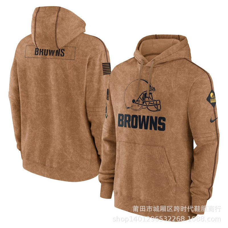 2023 New Model Men's Short-Sleeve Rugby Hoodie in Brown, Pullover Style, Heat-Pressed, Bulk Discounts Available, Can Be Shipped on Behalf of Others