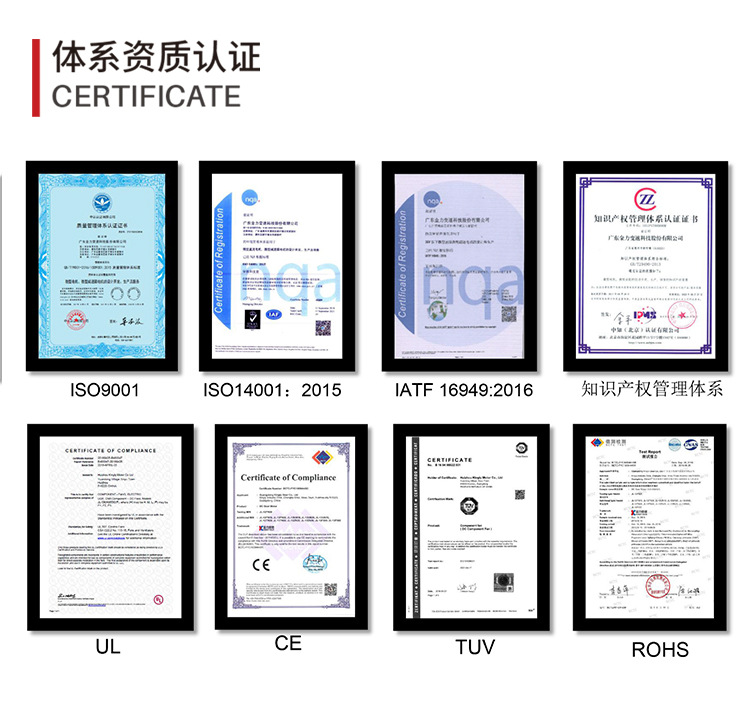 详情页_12.jpg