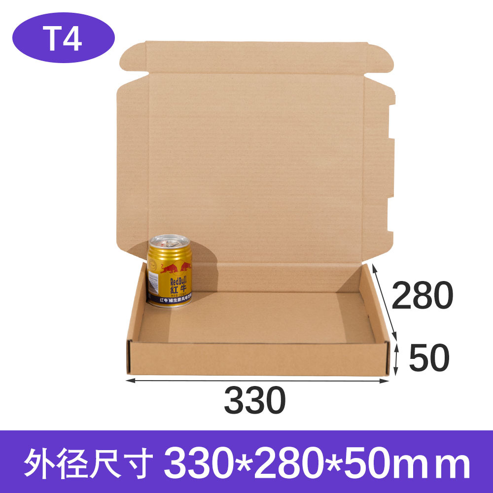 Caja de embalaje Senhai extra resistente para aviones, caja de cartón cuadrada plana para envíos exprés, caja personalizada con impresión a color.