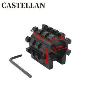 Five-track pipe clamp aiming bracket 25mm pipe clamp with track mirror clamp Five-track pipe clamp with wrench aiming clamp