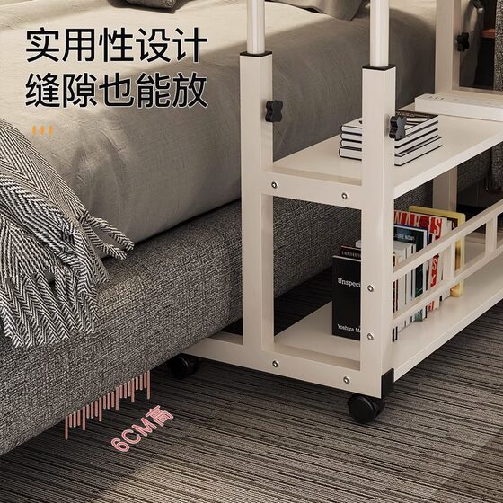 Bedside Table portable simple small table bedroom home student desk simple lifting dormitory lazy computer desk