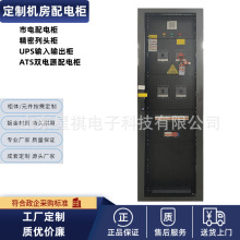 ƔęC늙  ֱ UPSݔݔ ^