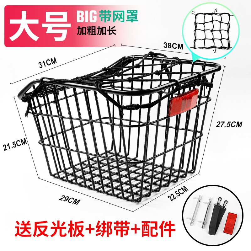 Percha trasera de bicicleta de montaña percha trasera de bicicletas percha de aleación de aluminio percha trasera desmontable rápido percha trasera de carga percha de aluminio para personas