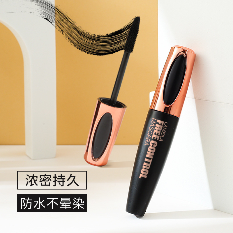 拉美拉睫毛膏持久自然纤长浓密卷翘不晕染加密加长745