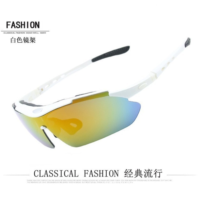 Gafas de ciclismo 0089 polarizadas de cinco piezas al aire libre deportes gafas de sol traje
