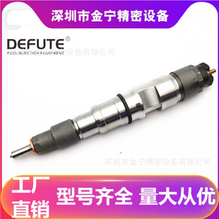 BOSCH����늇����������� 0445120020 �m��춖|�Lʮ��DCI11-MS6.3