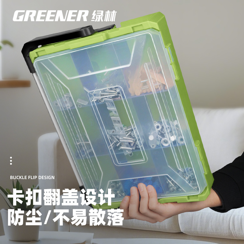 Caja de almacenamiento multifuncional de ins de bosque verde que puede apilar artículos diversos para el hogar combinado caja de piezas de hardware caja de acabado de plástico