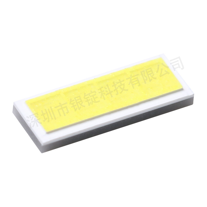 �º������оNLW5520PV1�����׹�20W��Ƭ����ǰ��ƴ���led����