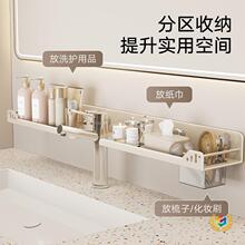 ?���P�Rǰ�l���g�����ԡ��ϴ��̨�ڒ�ʽˮ���^����ϴ�ֳ��ռ{