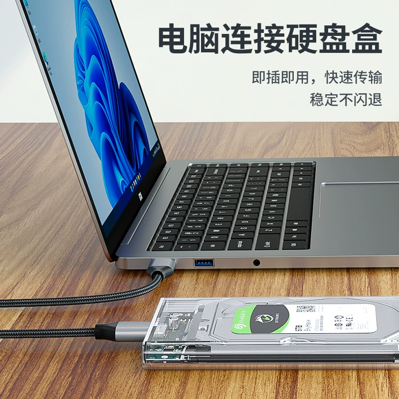 Кабель данных внешнего жесткого диска USB 3.0 Western Digital подходит для передачи на компьютер Xiaomi, корпуса внешнего жесткого диска, мобильного жесткого диска