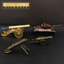 �^�س��u�����ȓ����~ɫ܇��T34̹�˽�����܇���ٰl��܊��ģ��