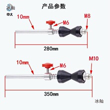 放线架绕线锥杆架排骨放线杆电线电缆机胶排线张力缠绕机绞线铁顶