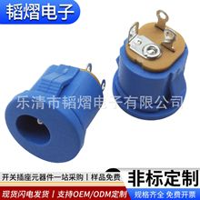 ����DC����DC-022A�{ɫ��ʽ�A��ֱ������DC5521/5525���_��늲���