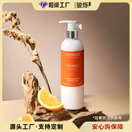 化妆品包装;塑料瓶、壶;喷雾瓶