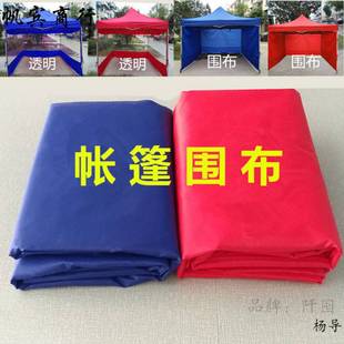 ��������Ӻ��¿��{ɫ�tɫ���������[����߅ţ�򲼇������L