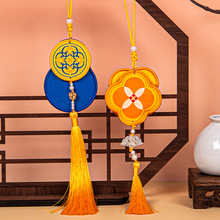 ���﹝������L�h�����������������K�����������F�A�в�ș�ɰ�