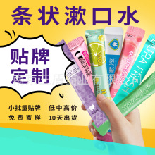 ��ǻ�B�i����ˮ�����g������ˮ��ș������ˮ���ӹ��ЋD��ͯ����ˮ