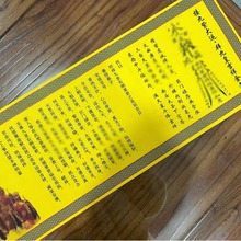 �����x���\ �ݾŻ� ��� �ߴ�26��80���״�� �\�DǬ���ߙn���ļ�