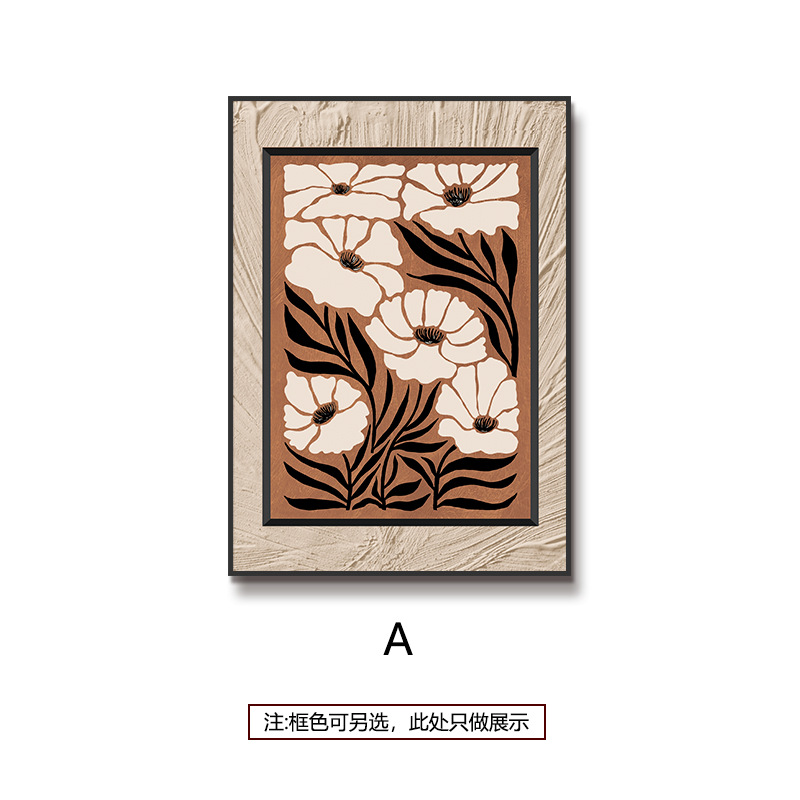 Pintura de decoración de sala de estar de estilo medio, pintura de pared de fondo de sofá de viento silencioso, pintura colgante francesa de Maillard, mural de pasillo de entrada