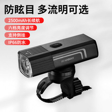 leadbike����܇ǰ��ɽ�ع�·܇��ҹ�T͸�R�����D�ɵ��bӡ��LD88��