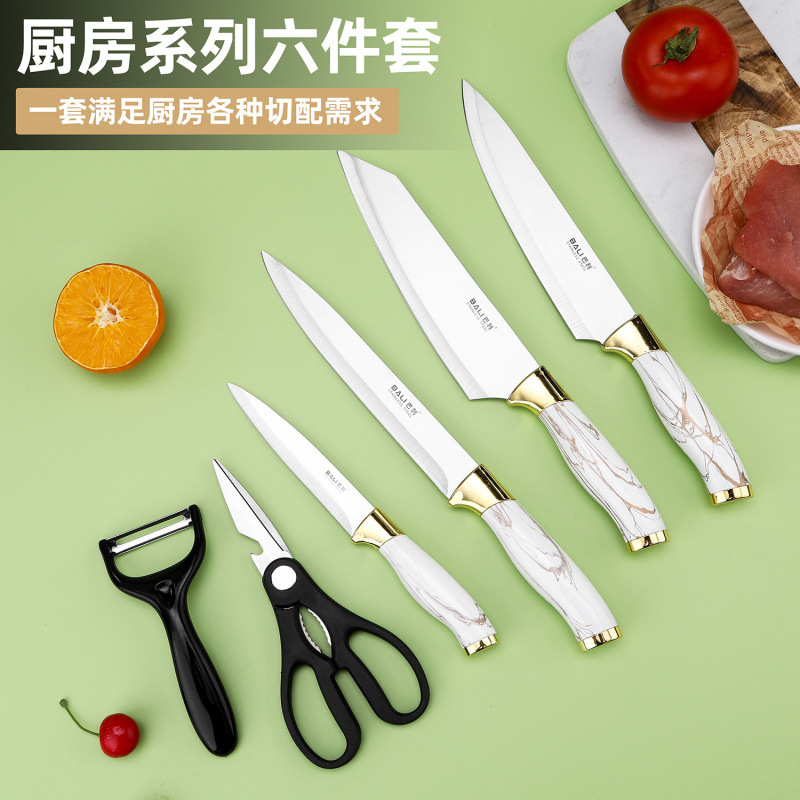 Gran por mayor mármol doble galvanoplastia seis piezas juegos de cuchillos de cocina tijeras cuchillos multifuncionales regalos