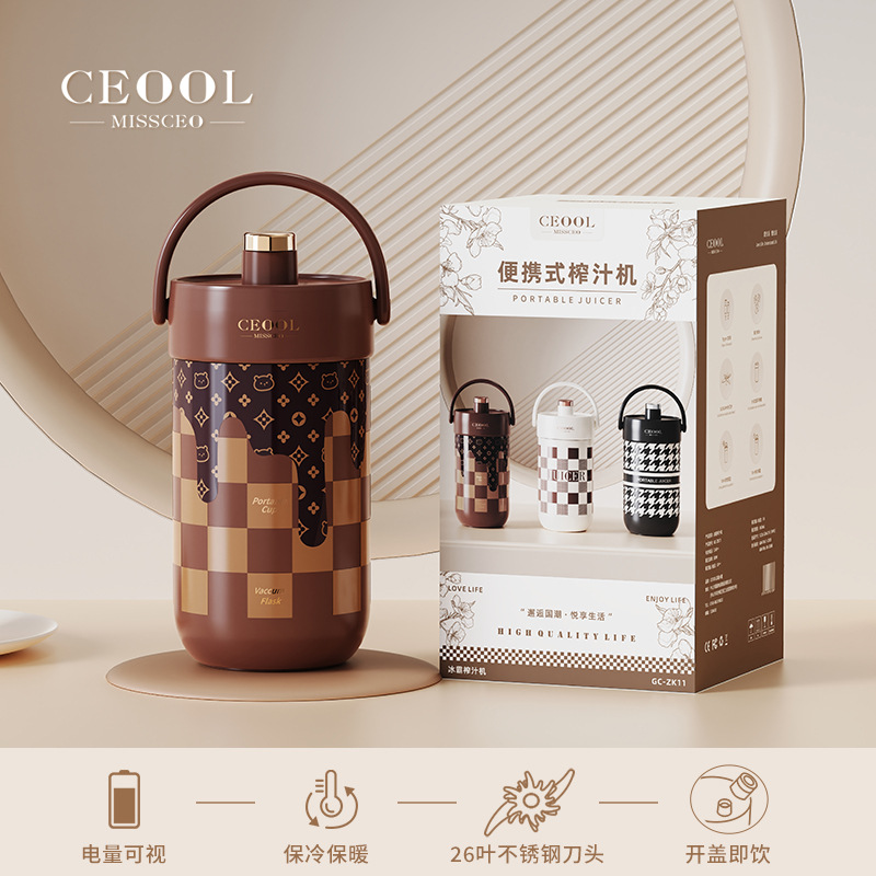 Nuevo exprimidor portátil multifuncional para el hogar, con carga inalámbrica, mini exprimidor de frutas y verduras para hacer jugos y hielo picado.
