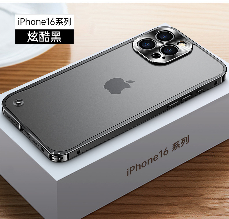 Ốp lưng điện thoại iPhone viền kim loại khóa hình cá ngựa, mặt lưng mờ, chống sốc toàn diện — Khóa ngựa biển khung kim loại [đen ngầu] hút từ tính, Khóa ngựa biển khung kim loại [Vàng Hồng] Nam châm, Khóa ngựa biển khung kim loại [xanh dương] hút từ tính, Khóa ngựa biển khung kim loại [bạc thanh lịch] hút từ tính chi tiết 14