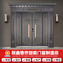 豪华别墅大门双开门仿铜门别墅农村自建房庭院别墅进户门源头厂家