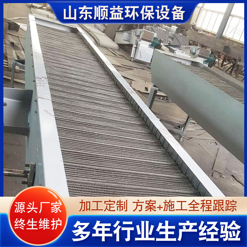 网带式格栅除污机 屠宰格栅除污机设备 养殖格栅除污机 厂家供应